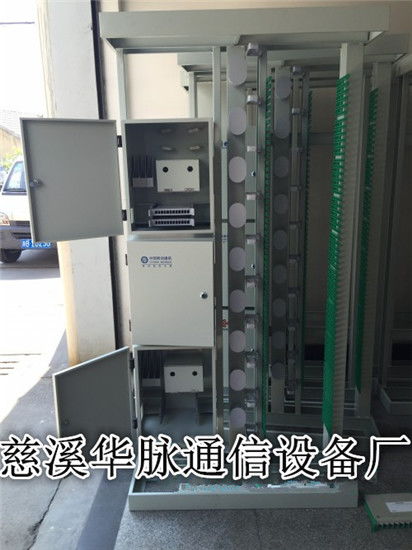 360芯光纤配线架——慈溪华脉通信设备厂的通讯设备解析