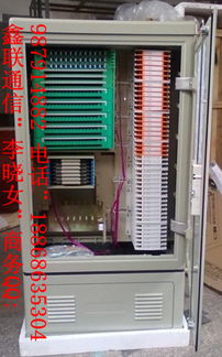 宁波慈溪市鑫联通信设备厂 光通信箱体产品一站式代理指南