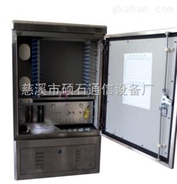 不锈钢拉丝光缆交接箱 款式新颖，客户首选——聚焦慈溪市硕石通信设备厂